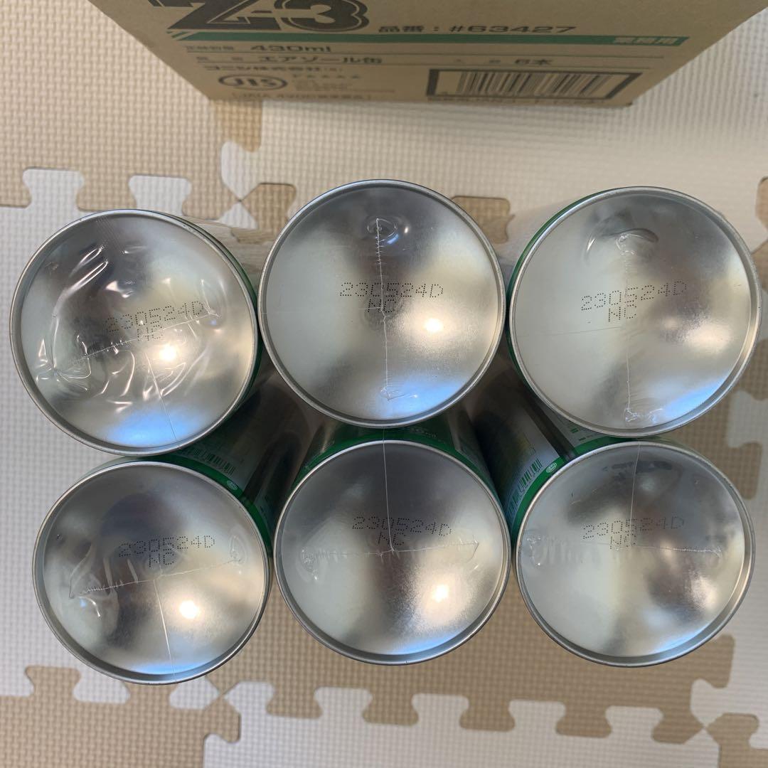 ボンドスプレーのりZ－3　430ml　BOND SPRAY業務用接着剤　コニシ