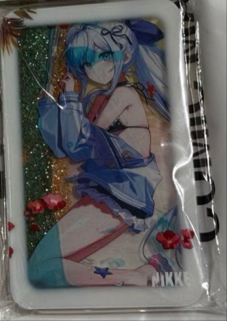 デッドストック 昭和レトロ 十二支合わせ 23個 トランプ 駄菓子