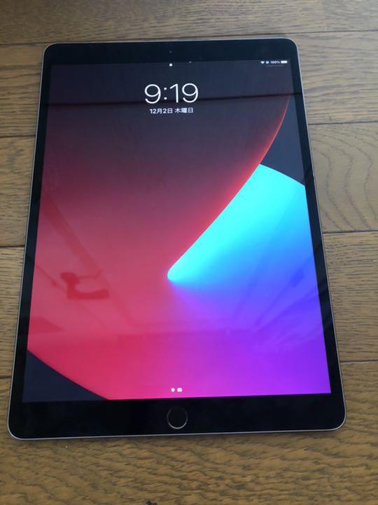 パープル系い出のひと時に、とびきりのおしゃれを! iPad pro 10.5インチ 256GB タブレット PC/タブレットパープル系¥33,041-eur-artec.fr パープル系い出のひと時に、とびきりのおしゃれを! iPad pro 10.5インチ 256GB タブレット PC/タブレットパープル系¥33,041-eur-artec.fr