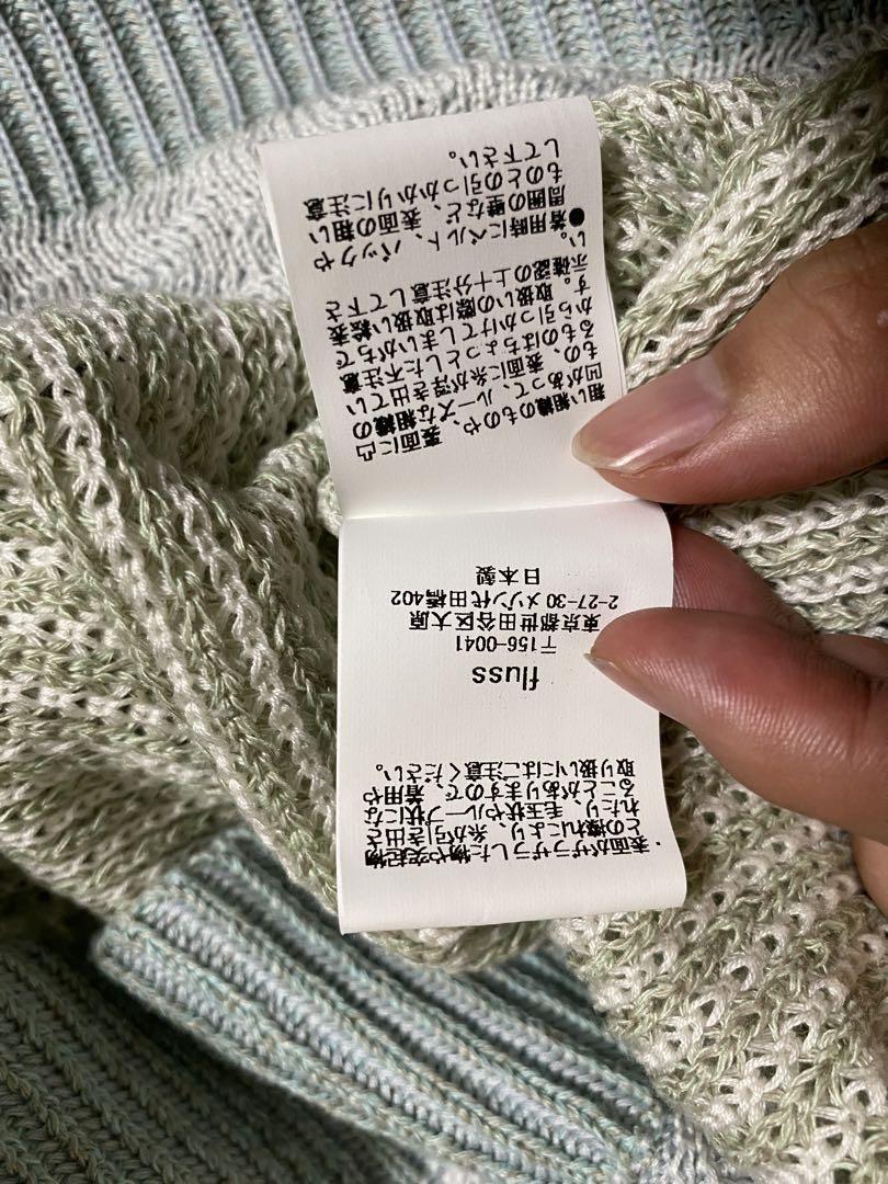 レディース 福袋 (セール) -ファッション通販 fluss MINT PALE - POLO SORBET polo knit トップス