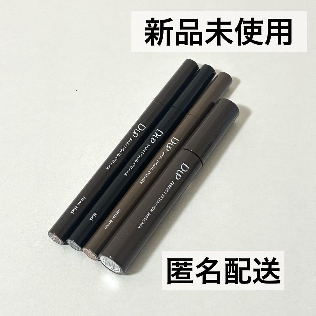 人気のクリスマスアイテムがいっぱい！ リクエスト いろは【まとめ買い歓迎】様 3点 まとめ売り まとめ商品 ミュージシャン