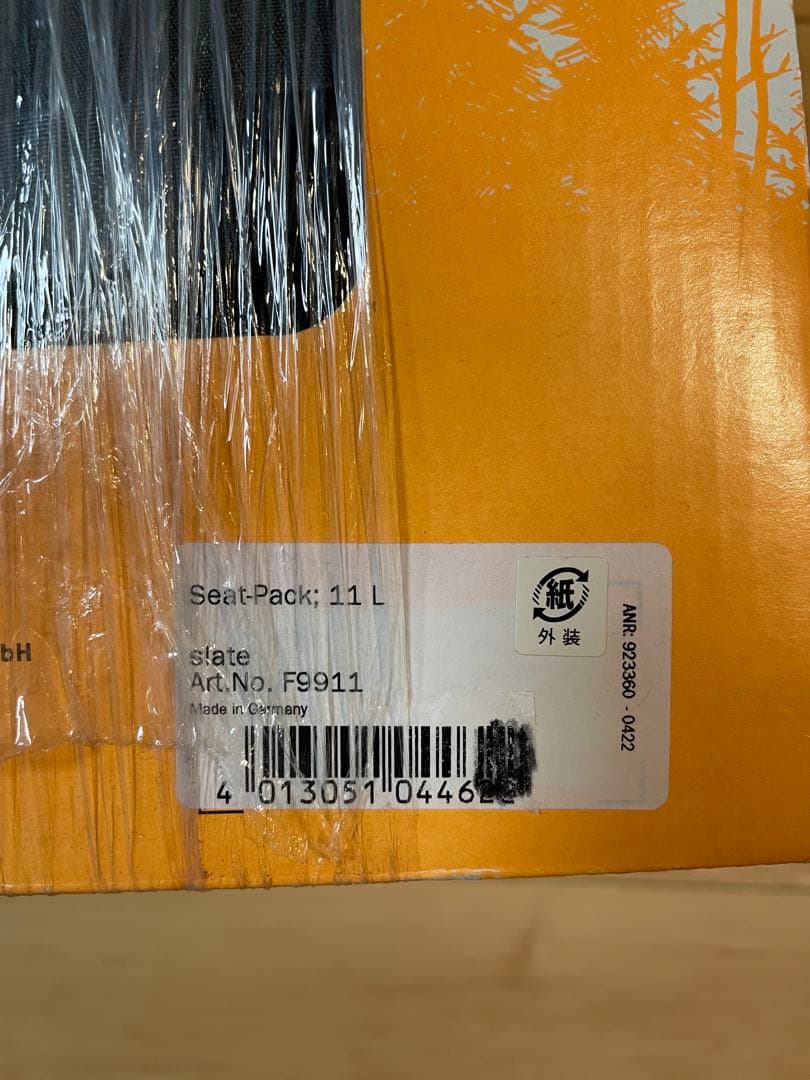 オルトリーブ シートパック 11L新品未使用 激安通販の 10200円 www