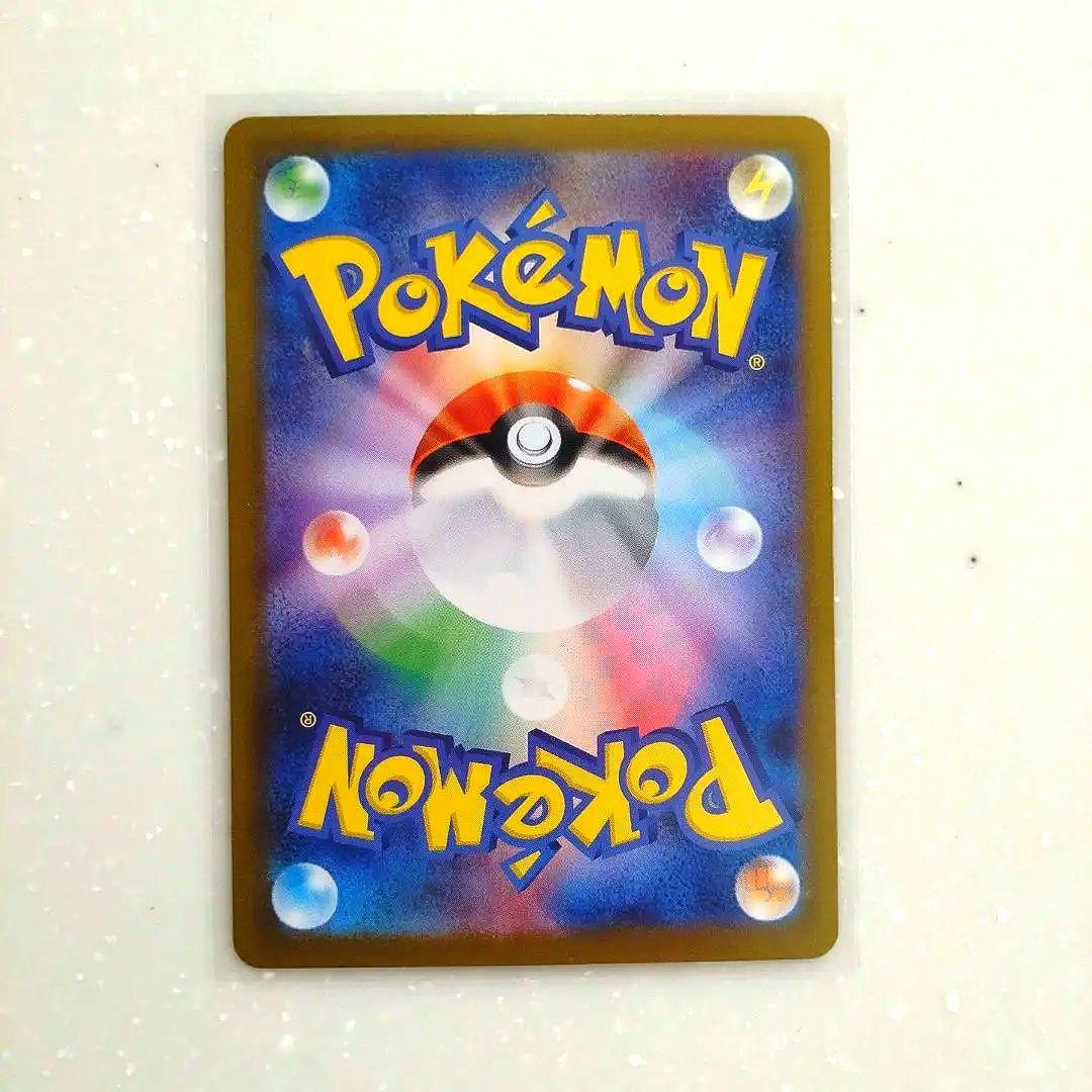 ポケカ カトレア ジムチャレンジ プロモ PSA10 - メルカリ
