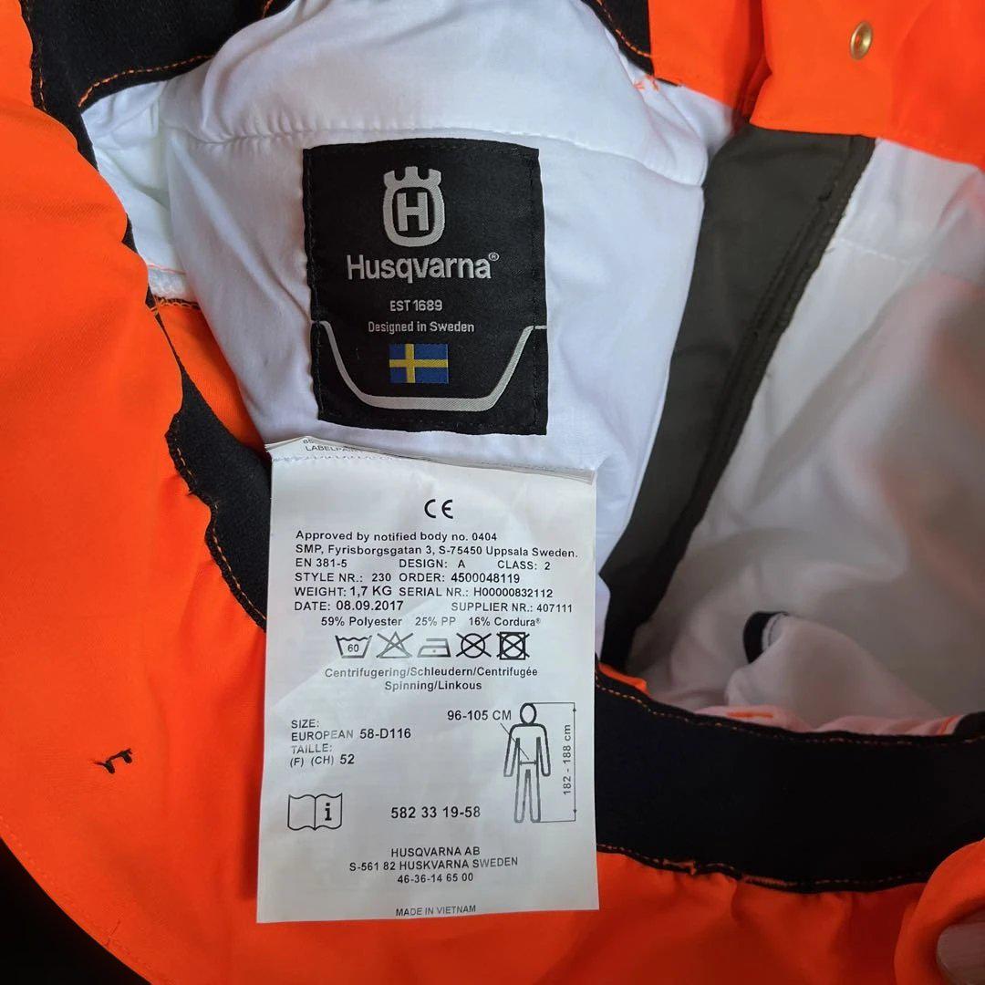◈ Husqvarna
