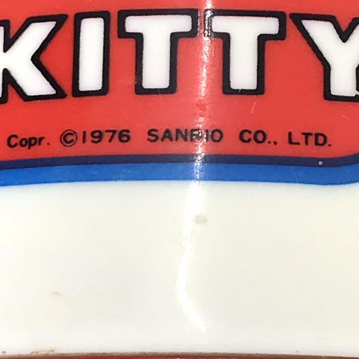 1976 ハローキティ　魔法瓶　象印　水筒 昭和レトロ サンリオ　キティちゃん 1976 ハローキティ 魔法瓶 象印 水筒 昭和レトロ サンリオ