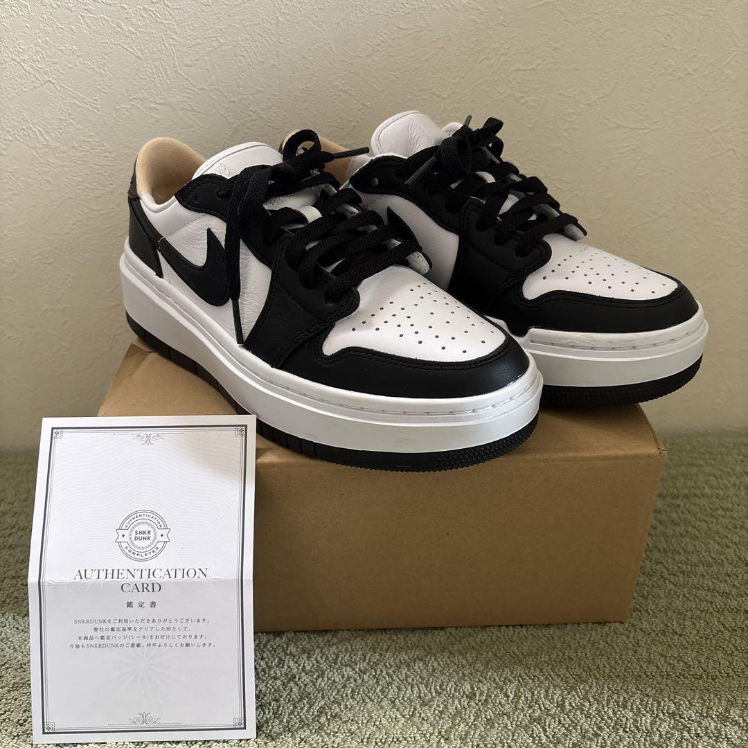 NIKE エアジョーダン1 エレベートロー 24cm