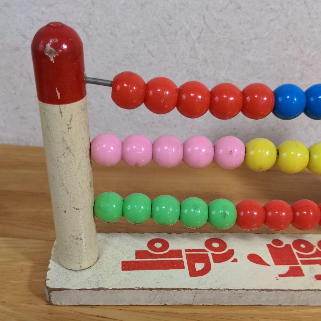 昭和レトロ パンダ ぱんだ おもちゃ さんすう 計算 たし算 ひき