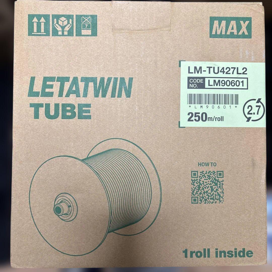 LETATWIN TUBE LM-TU427L2 250m 2巻