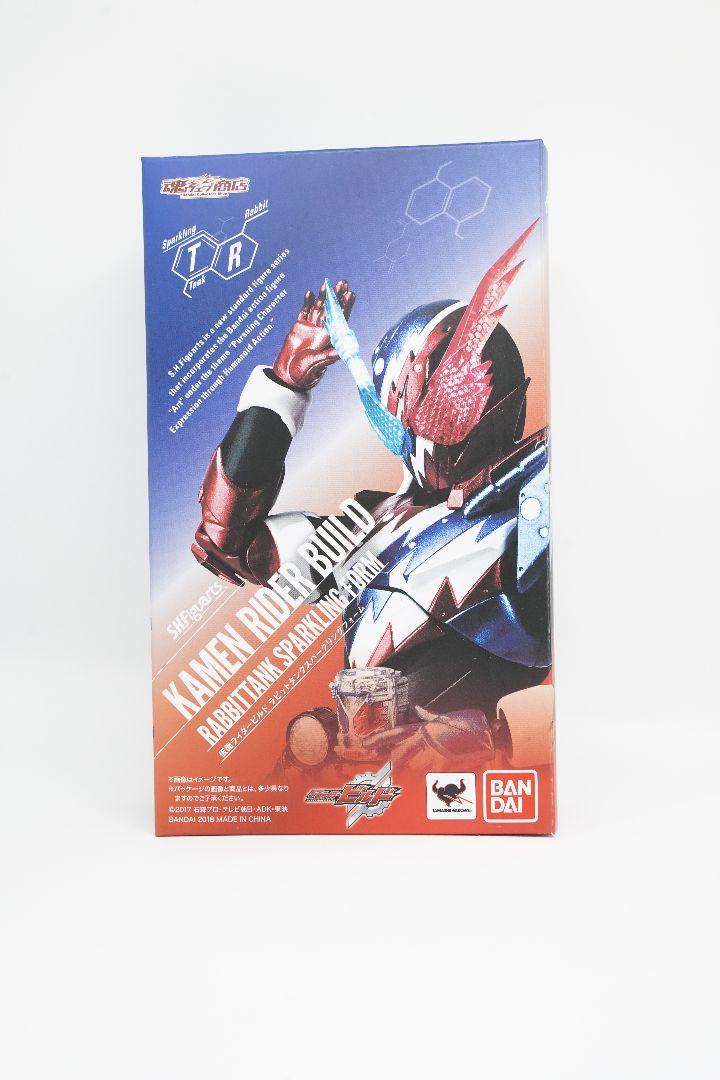 S.H.フィギュアーツ 仮面ライダービルド ラビットタンクスパークリングフォーム S.H.フィギュアーツ 仮面ライダービルド ラビットタンクスパークリングフォーム