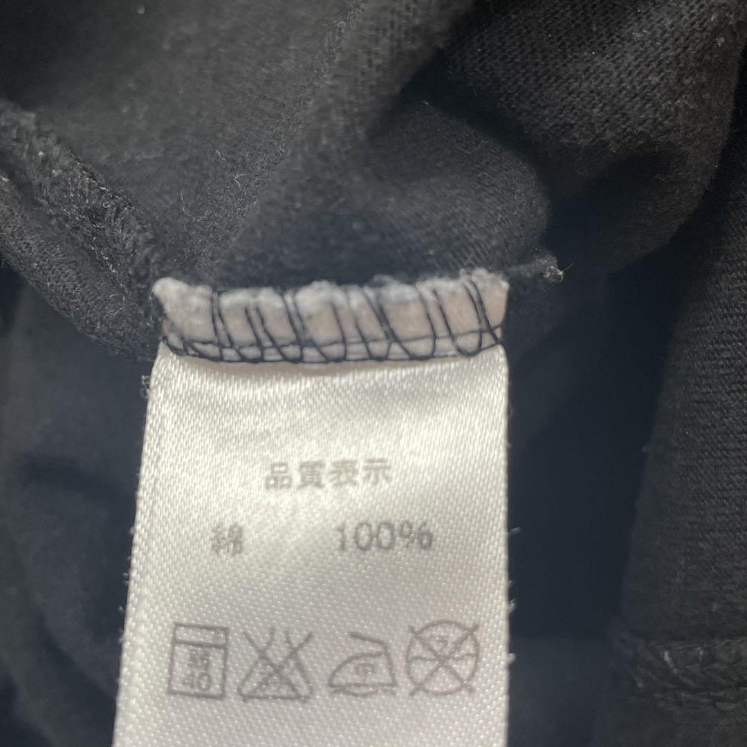 00s Japanese Lebel grunge long tee y2k