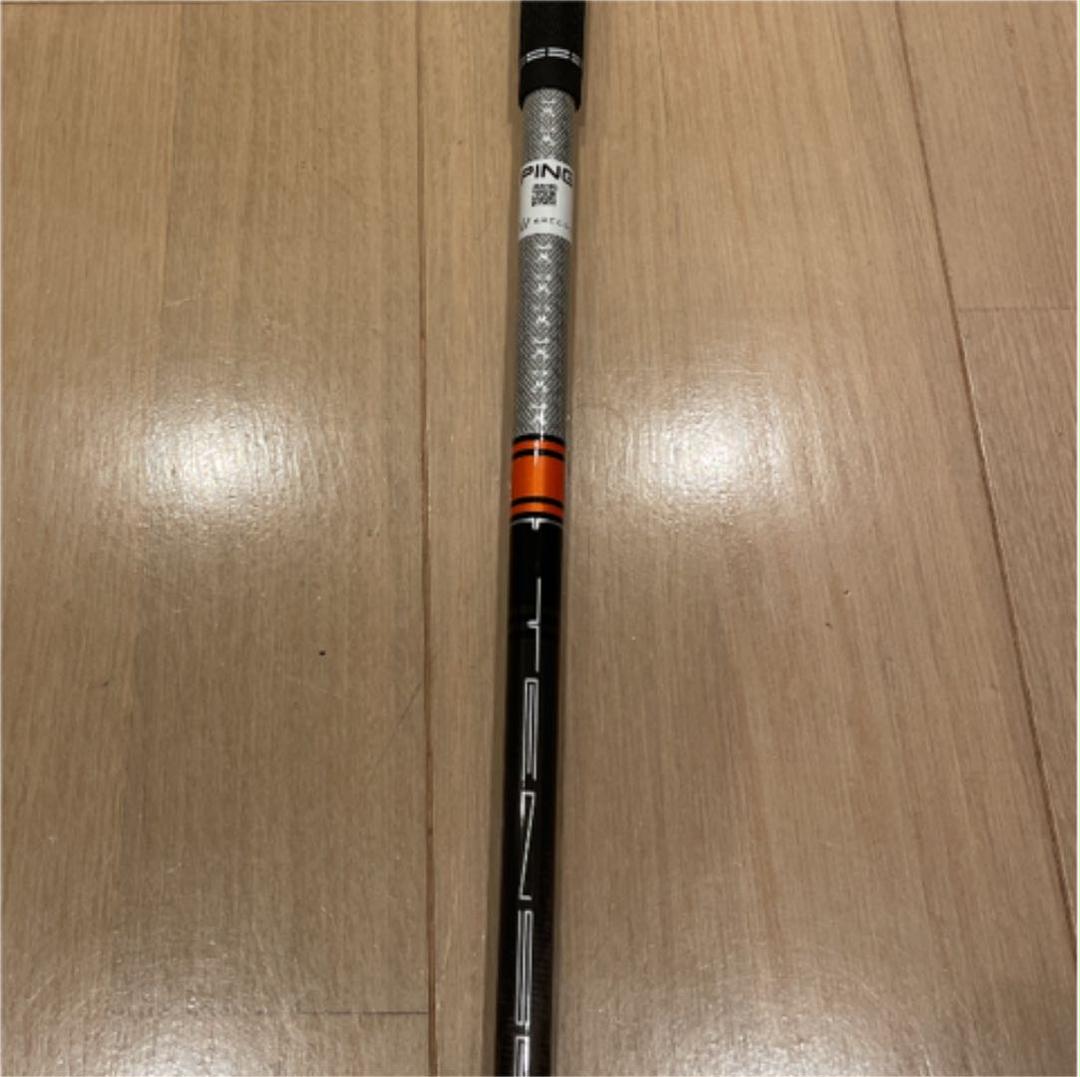 本当に信頼出来る商品 AV Tensei RAW FWスリーブ付き3w用 75xPing Orange クラブ