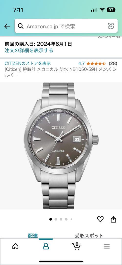 CITIZEN NB1050-59H 自動巻き腕時計