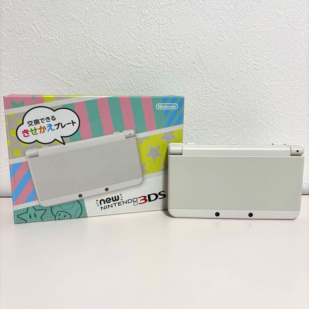 Newニンテンドー3DS ホワイト