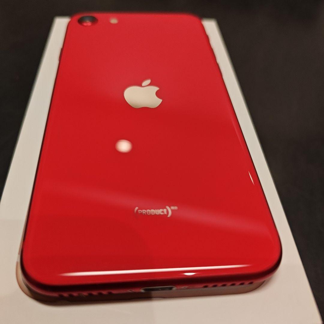 iPhone SE 第２世代 64GB 美品