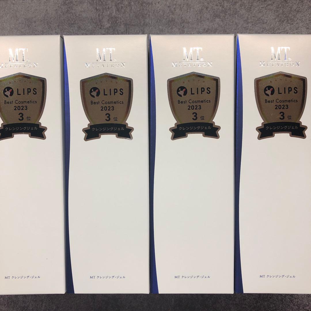 4本セット　新品　未使用　MT メタトロン　クレンジングジェル　200ml 箱無