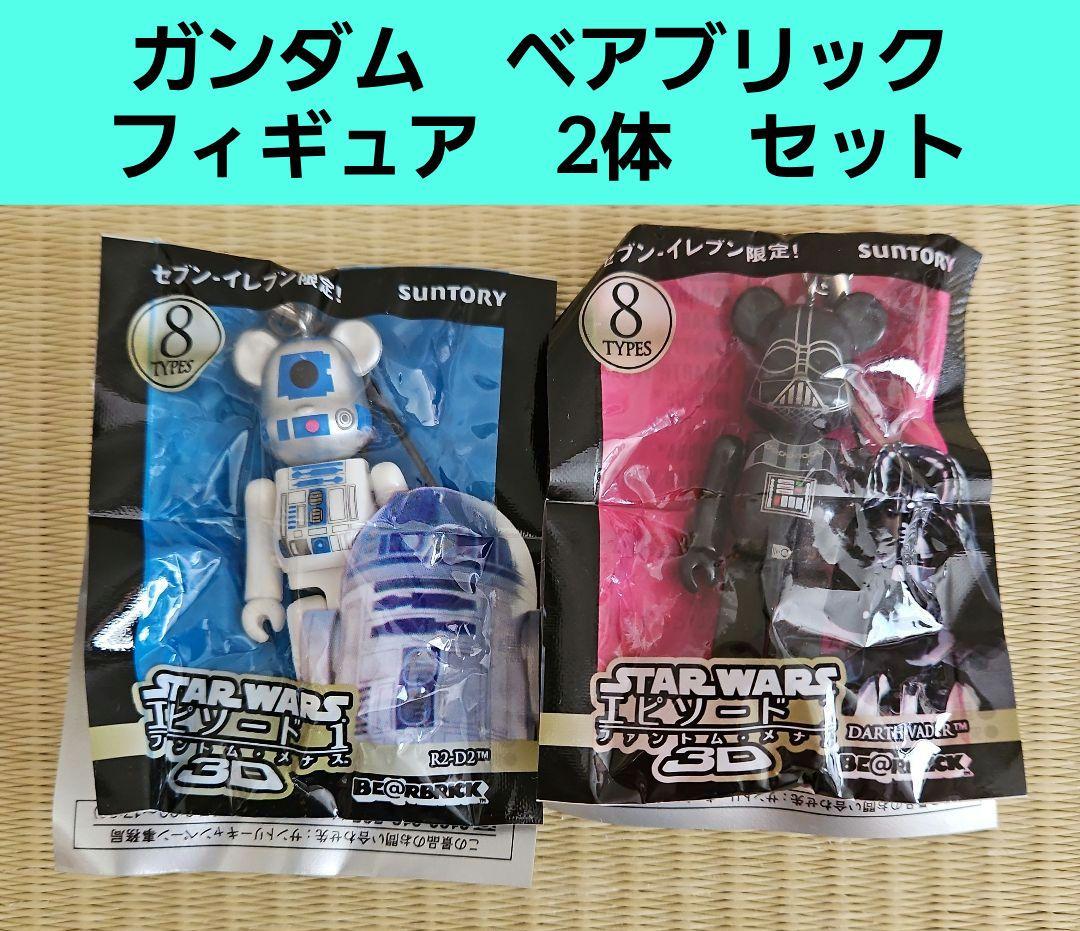 BE@RBRICK スター・ウォーズ フィギュアセット BE@RBRICK スター・ウォーズ フィギュア 6体セット クレベリン