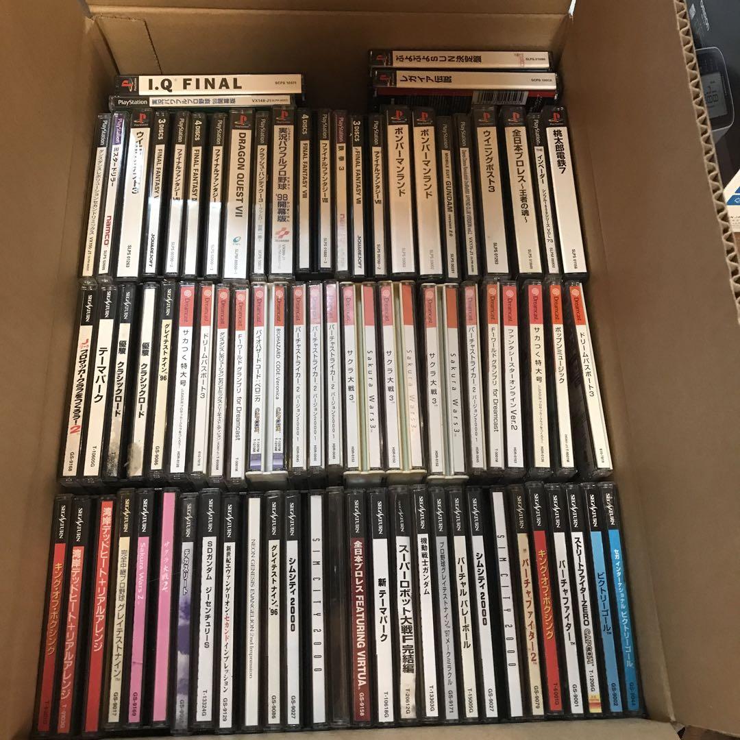 ドリームキャスト セガサターン ps1 ソフト まとめ売り - メルカリ