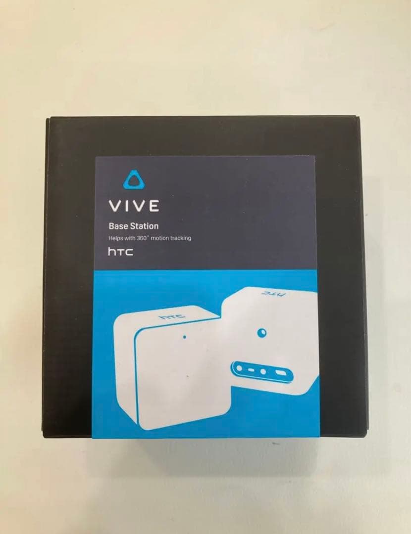 最新人気 ベースステーション1.0 その他 - www.aleolighting.com