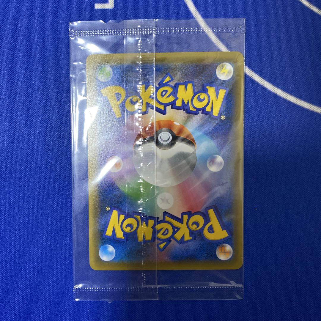 ポケポケ】新弾パックのイーブイガーデン！可愛いポケモンたちで