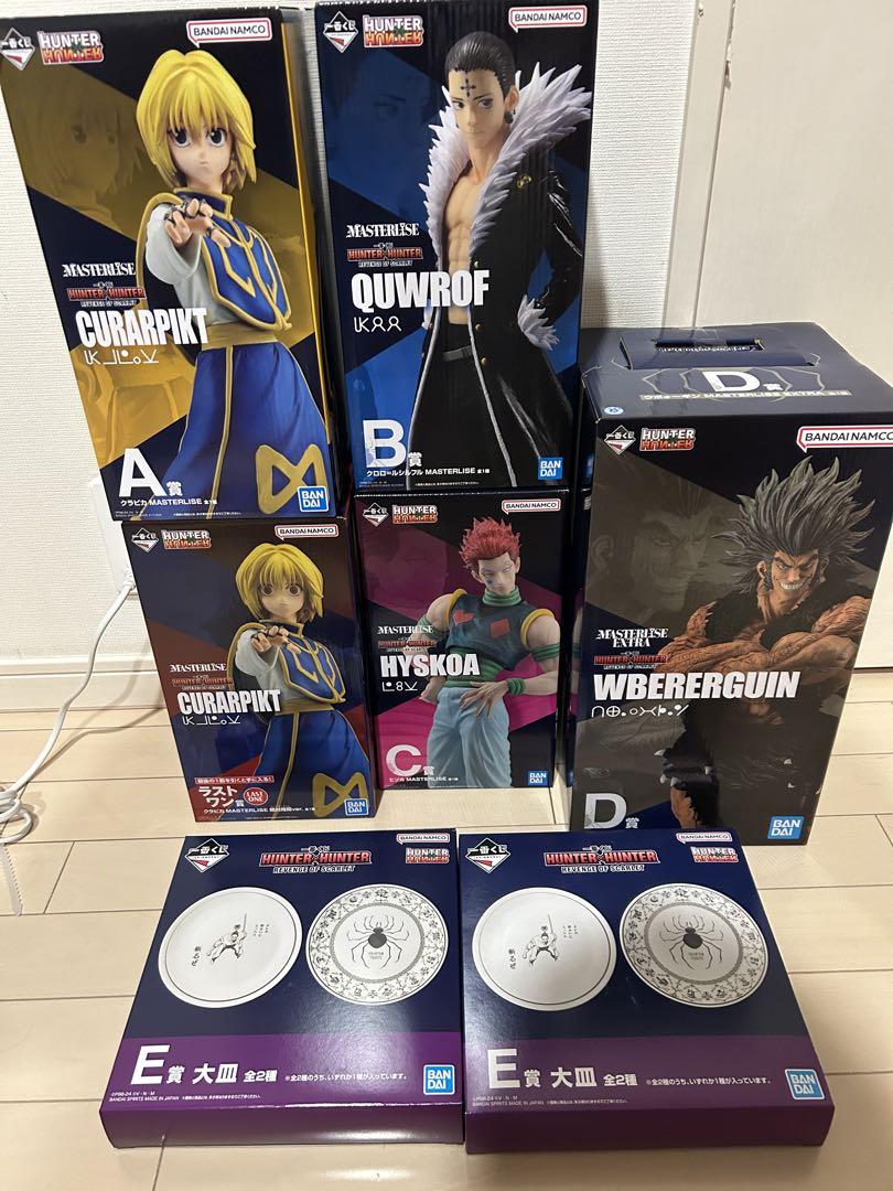 【新品　未開封品】HUNTER×HUNTER　リアル　フィギュア　フルコンプ HUNTER×HUNTER リアル フィギュア フルコンプ