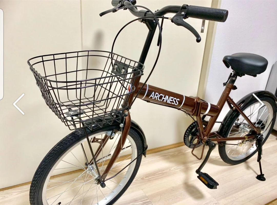 40%割引ホワイト系激安正規 新品未使用 折りたたみ自転車 折り畳み自転車 本体 ブラウン 自転車本体 スポーツ・レジャーホワイト系-EQRENTAL.MX 40%割引ホワイト系激安正規 新品未使用 折りたたみ自転車 折り畳み自転車 本体 ブラウン 自転車本体 スポーツ・レジャーホワイト系-EQRENTAL.MX