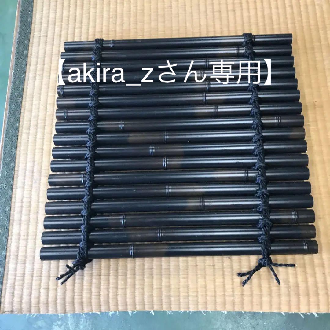竹彫　老人　MA15 数量限定SALE 竹彫 MA15 老人 工芸品 - 工芸品