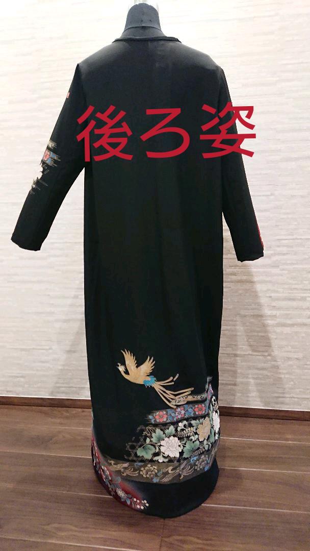 特別大特価 留め袖リメイク11号Lサイズ作家もの落款有り鳳凰1004 KRHNY-m18976246268 新作最安値