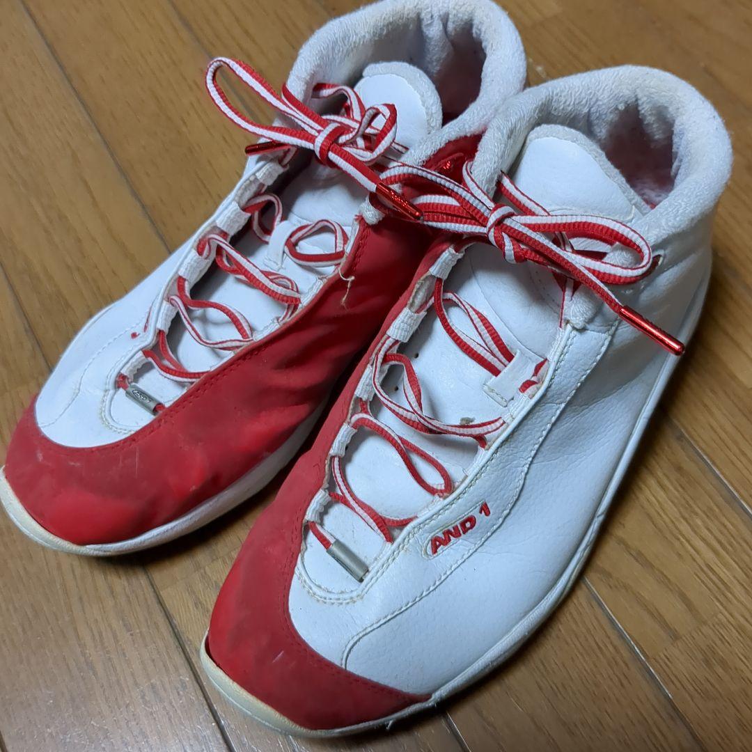 アンドワンバッシュ27.5
