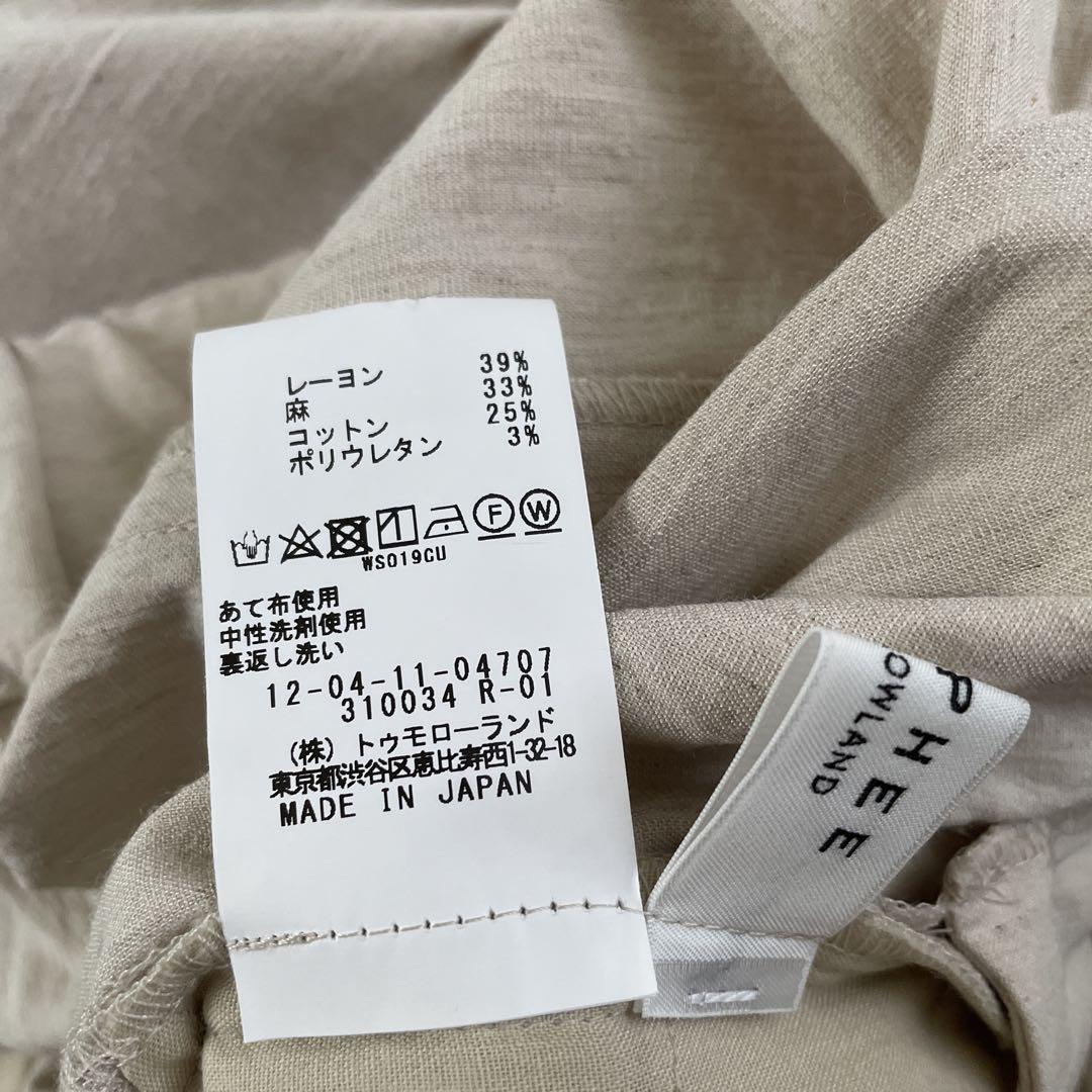 マカフィー★MACPHEE★レーヨンリネンコットン セミワイドクロップドパンツ