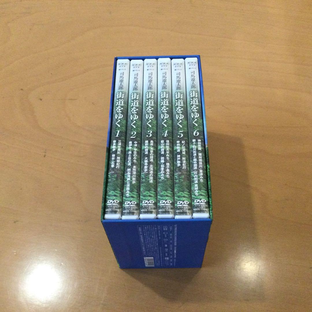 司馬遼太郎 新シリーズ街道をゆく DVDボックス1 【美品】 - メルカリ