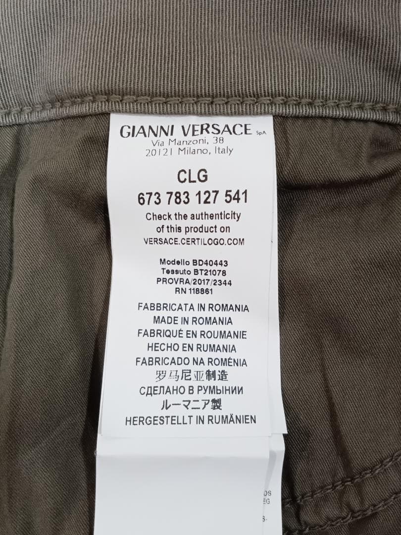 未着用　Versus Versace　 cargo trousers　31in