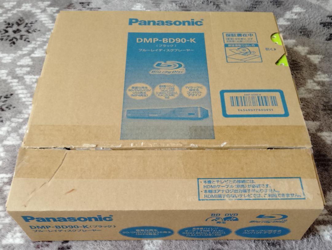 パナソニック Panasonic Blu-rayプレーヤー DMP-BD90-K