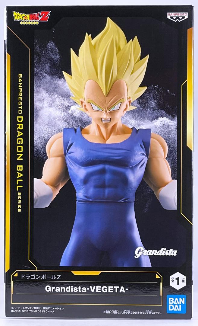 Grandista-VEGETA フィギュア　6個セット Grandista Dragon Ball Z Vegeta 6-Piece Set | eBay