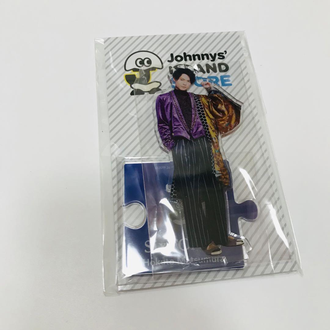 松村北斗/アクリルスタンド（新品未開封） 未開封】SixTONES 松村北斗 アクリルスタンド Johnnys' アクスタ