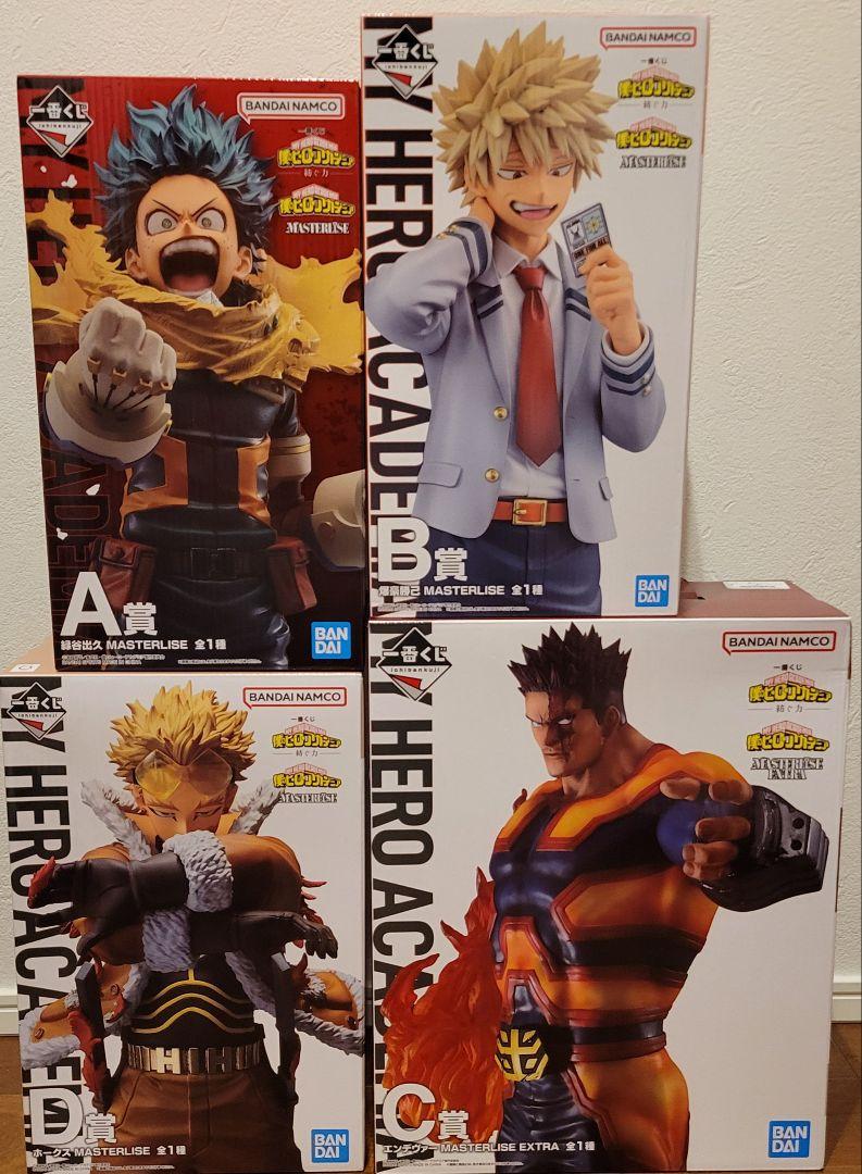 一番くじ 僕のヒーローアカデミア 紡ぐ力 フィギュアセット