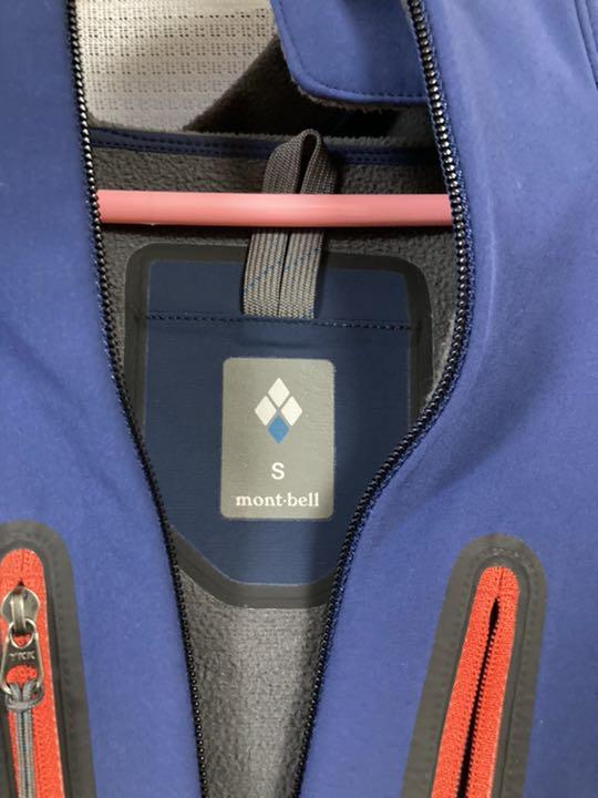 特価 mont-bell パウダーシェッドパーカー ブルー サイズS U3hkF-m18982013703 NEW特価