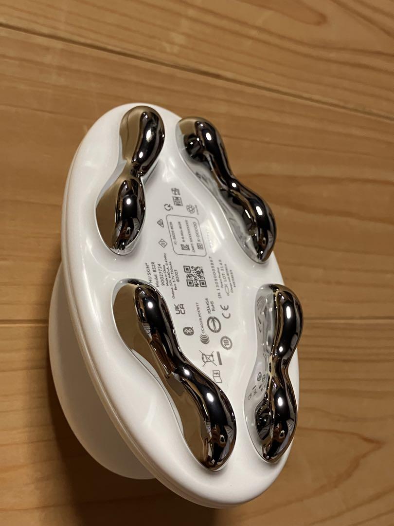 ageLOC® ウェルスパ iO® スターター キット