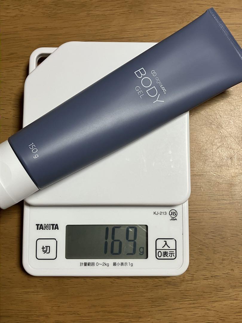 ageLOC® ウェルスパ iO® スターター キット