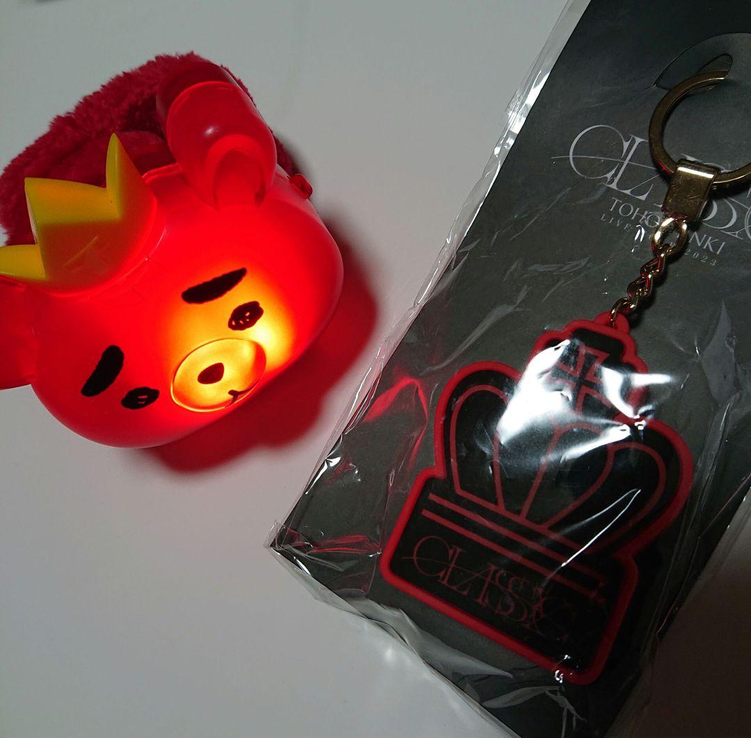 東方神起 グッズ