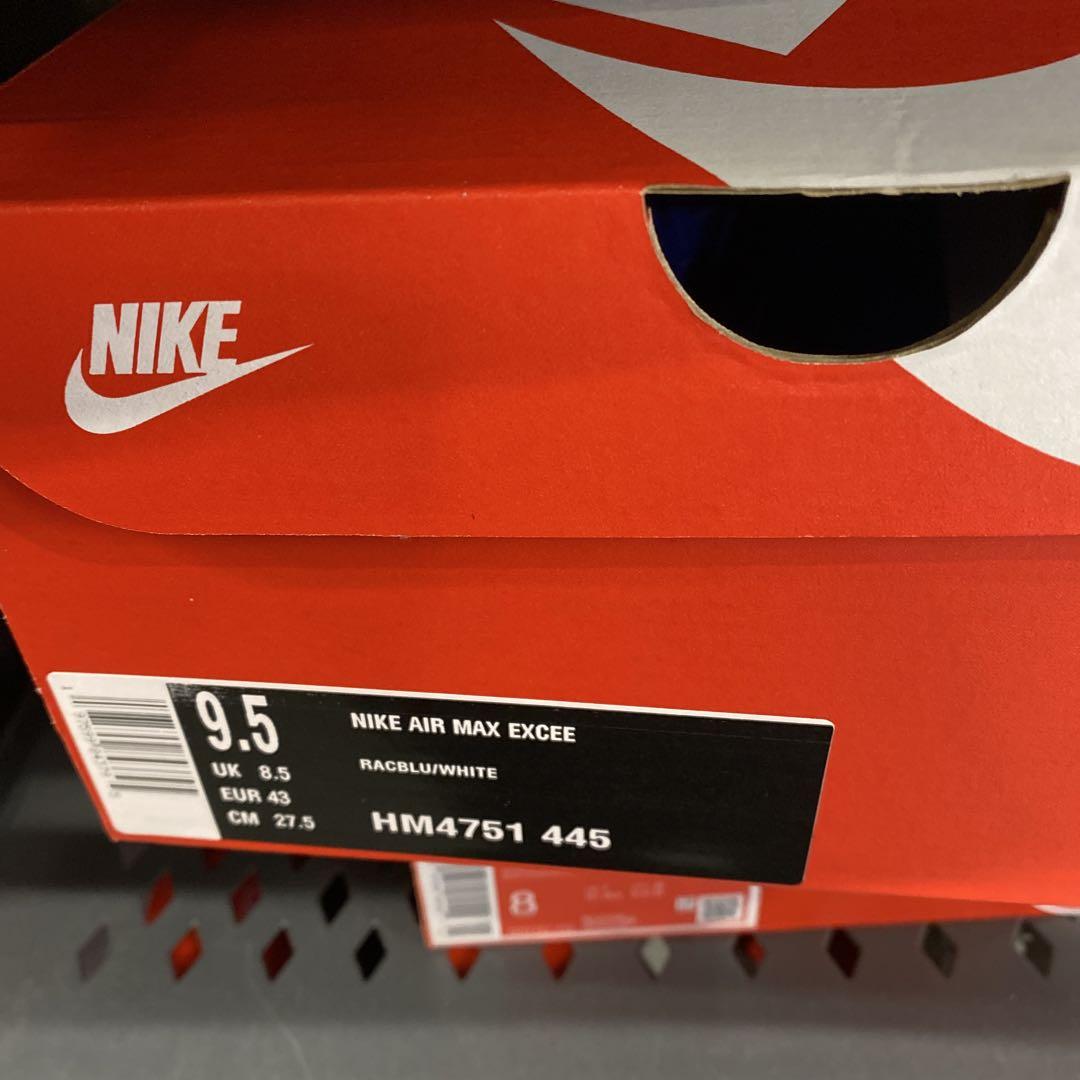 ☢ NIKE