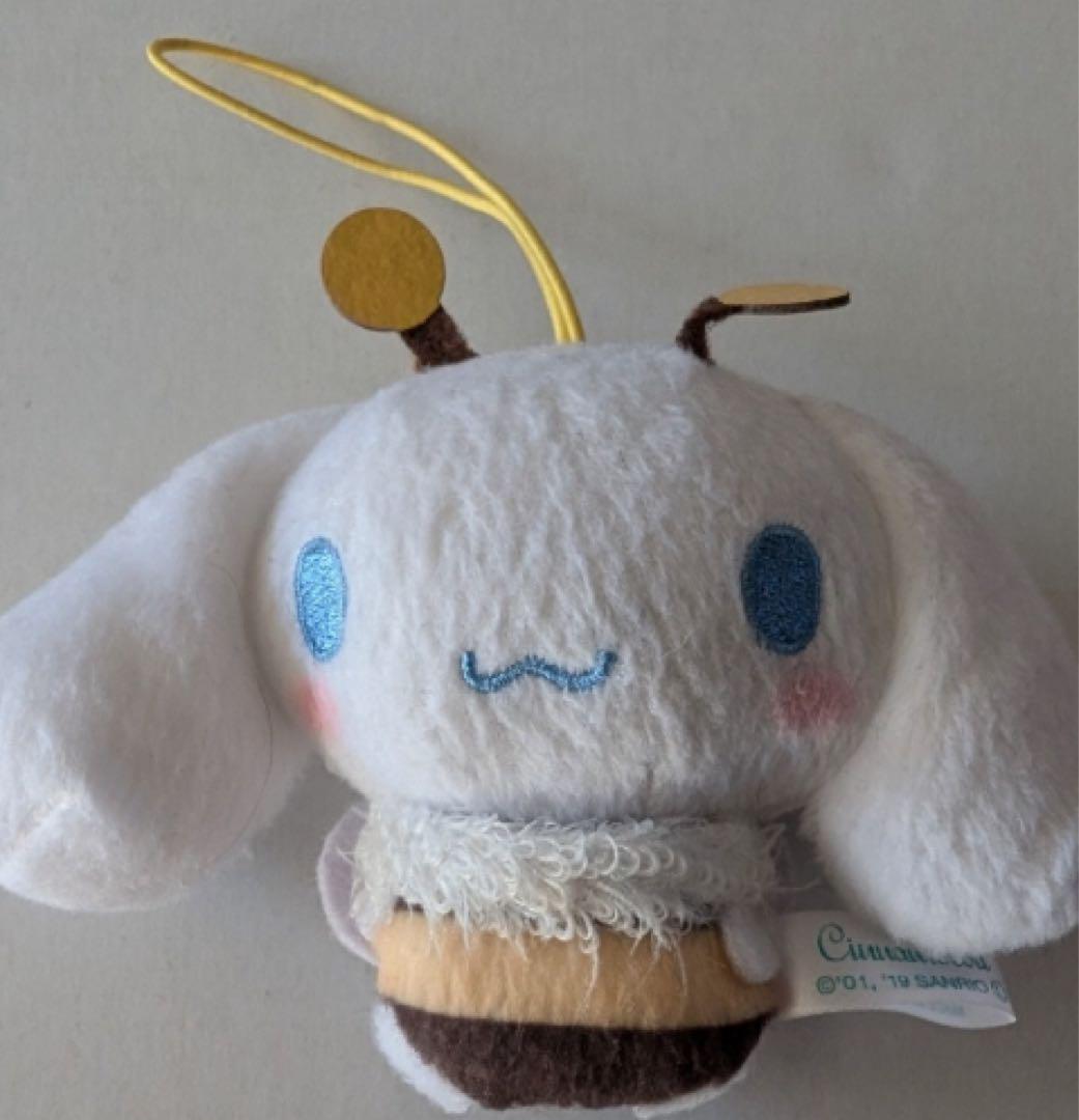 シナモロール ぬいぐるみマスコット2.5次元