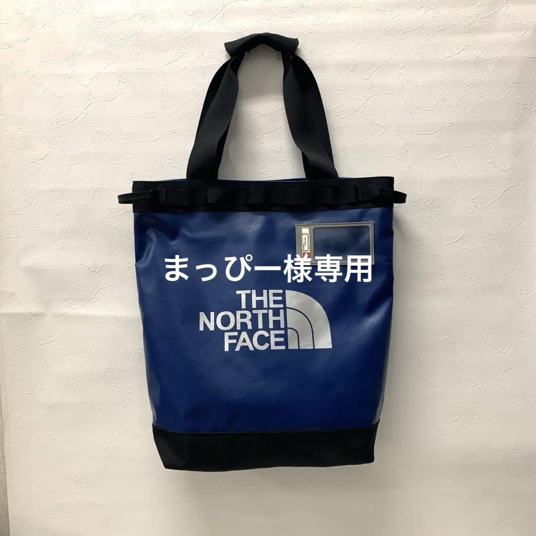 ノースフェイス　防水トートバック