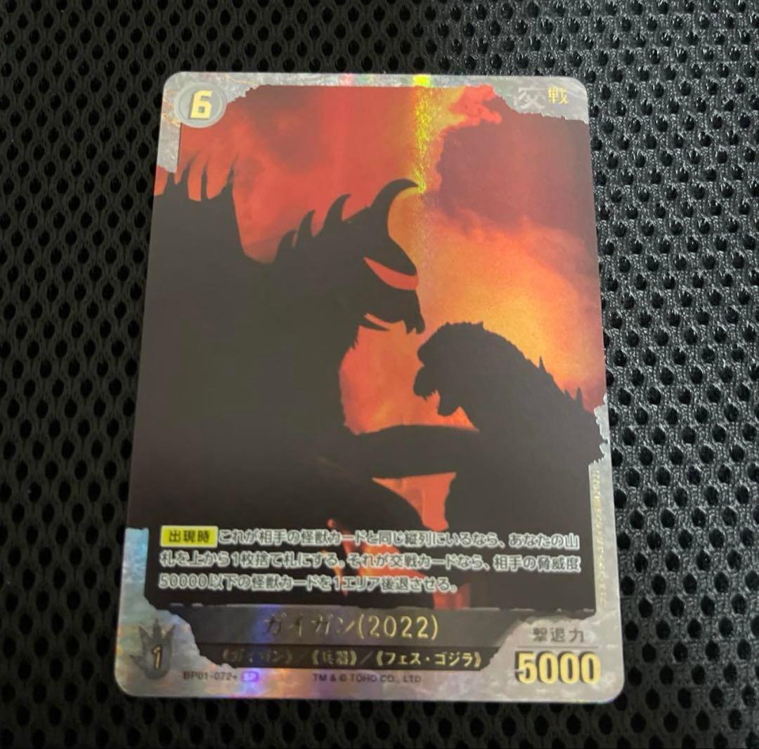 Cusyu Kushu様 リクエスト 5点 まとめ商品 Cusyu Kushu様 リクエスト 5点 まとめ商品