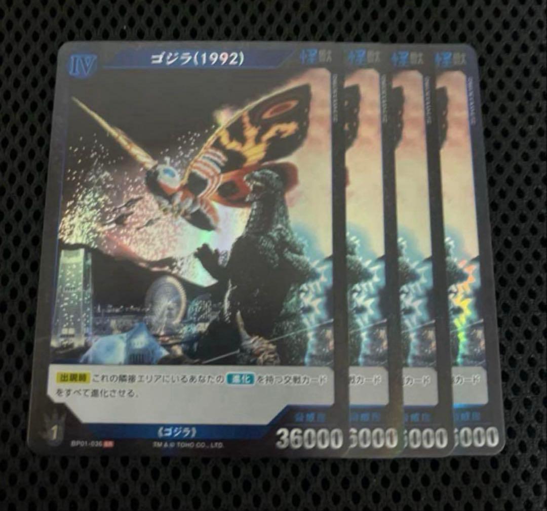 Cusyu Kushu様 リクエスト 5点 まとめ商品 Cusyu Kushu様 リクエスト 5点 まとめ商品