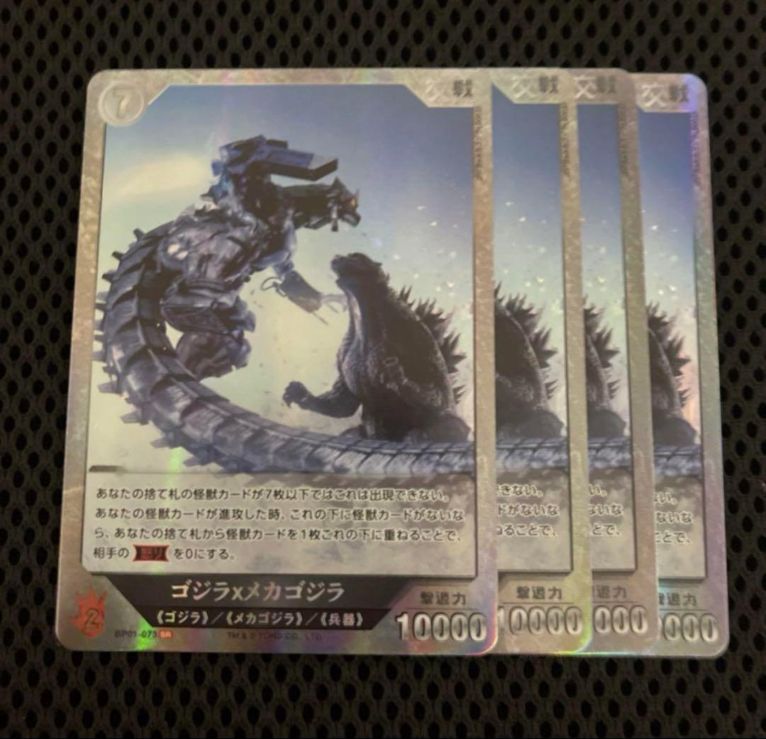 Cusyu Kushu様 リクエスト 5点 まとめ商品 Cusyu Kushu様 リクエスト 5点 まとめ商品