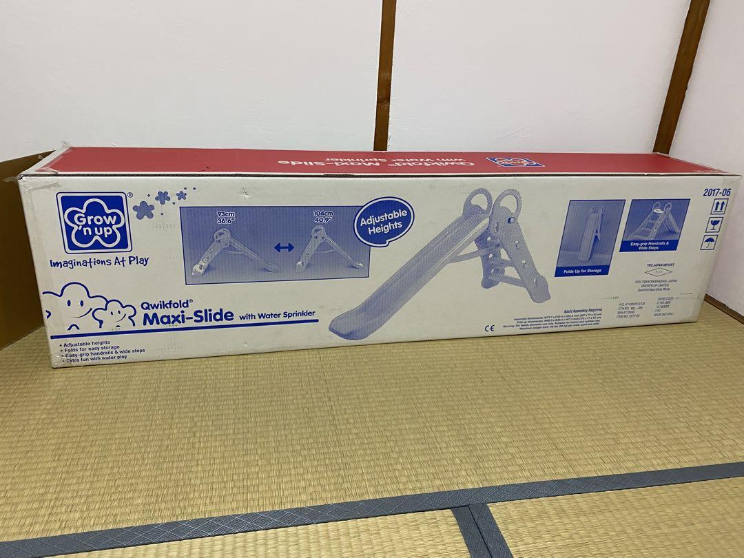 おりたたみロング滑り台　ホワイト　子供用
