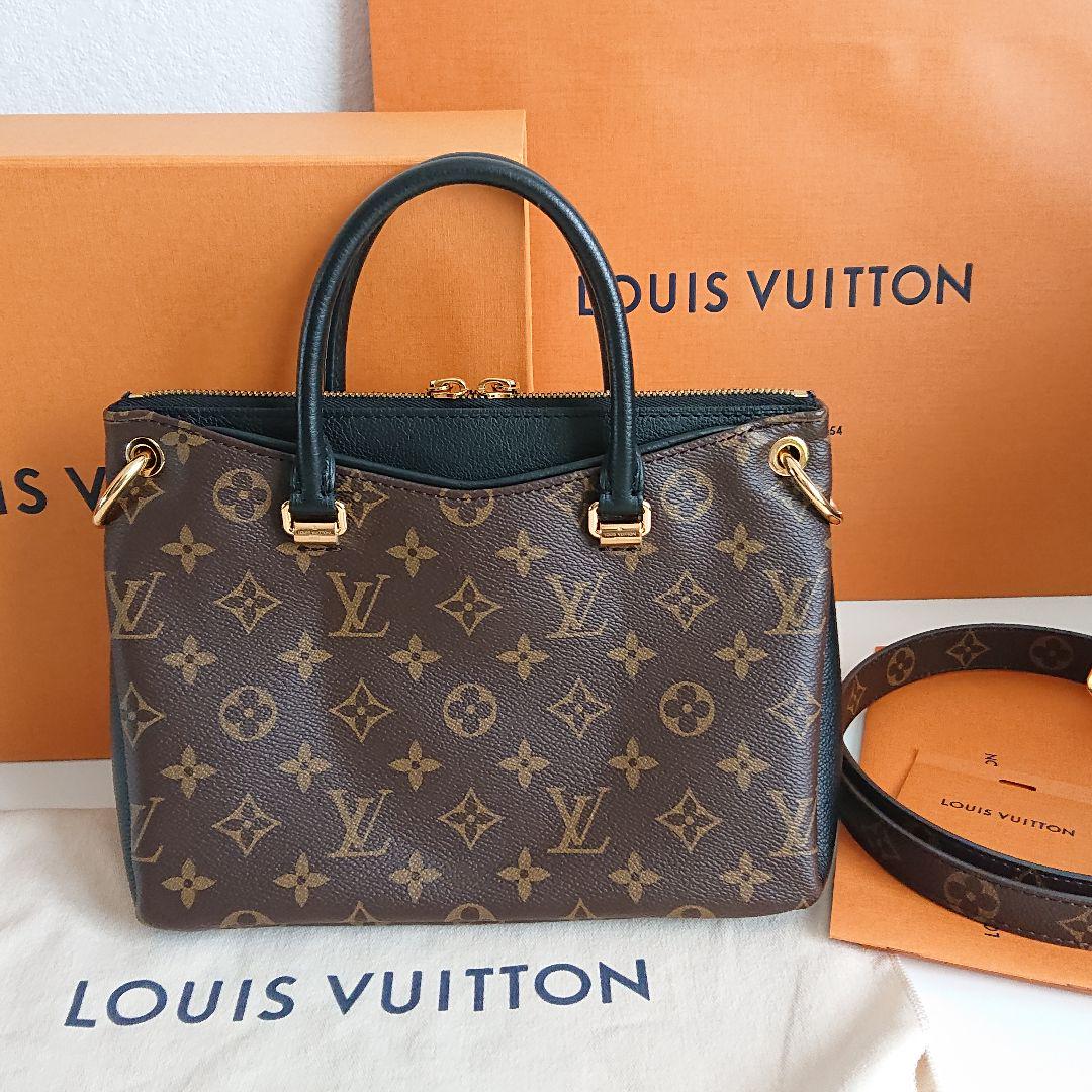 LOUIS VUITTON ヴィトン パラスBB