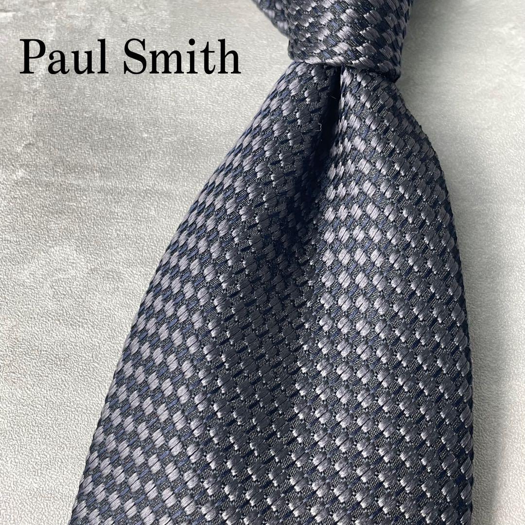 美品 Paul Smith ジャガード ソリッド ネクタイ ブラック グレー
