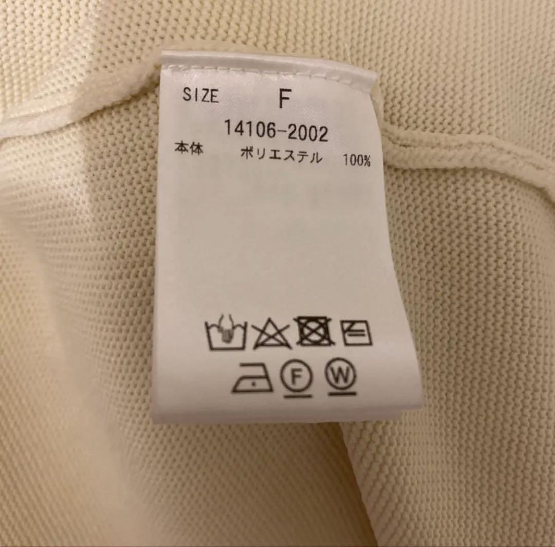 CLANE クラネ BALLON GAHER FNIT TOPS