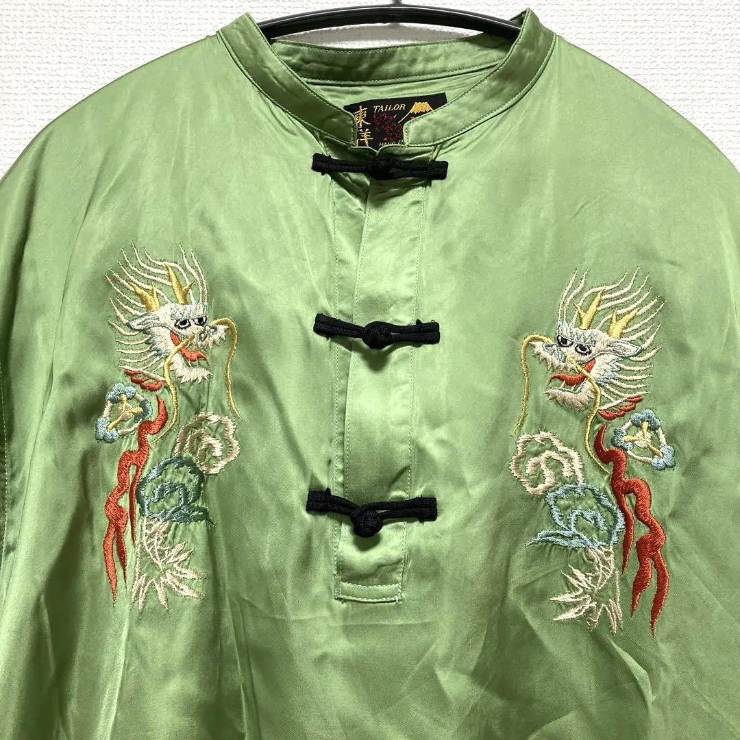 テーラー東洋 × BEAMS BOY 別注 スカ チャイナ ワンピース BEAMS BOY（ビームスボーイ）の「TAILOR TOYO × BEAMS BOY